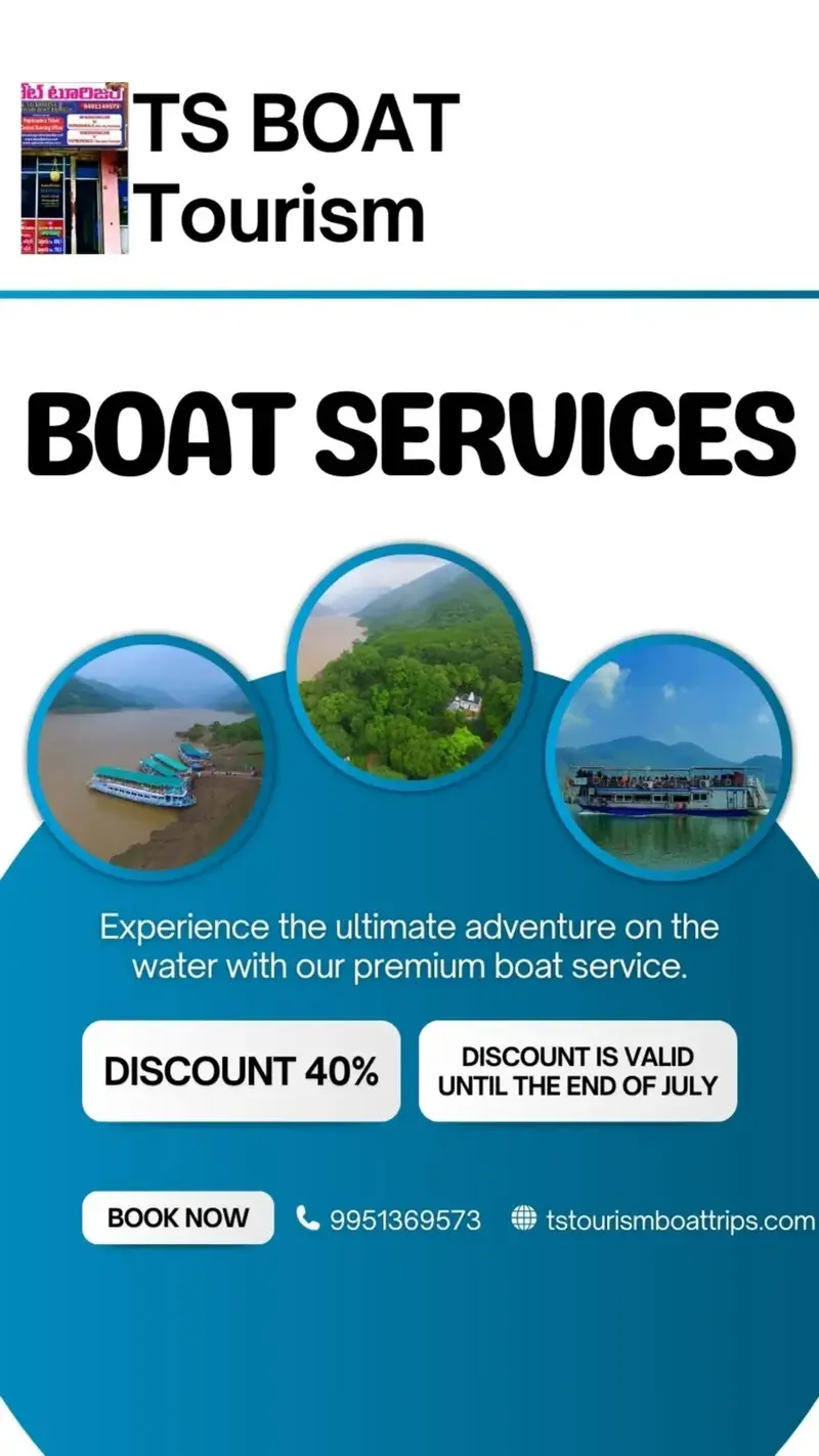 Main Banner Image 1